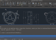 Autor do blog GstarCAD_LOCKUP