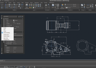 Autor do blog GstarCAD_PALETTES
