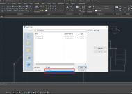 Autor do blog 01Novo suporte ao BIM GstarCAD 2024