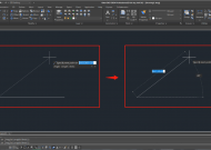 Autor do blog 02Novo Dynamic Imput GstarCAD 2024