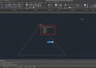 Autor do blog 03Novo Dynamic Imput GstarCAD 2024