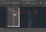 Autor do blog 03Novo suporte ao BIM GstarCAD 2024