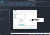 Autor do blog XTP File Import